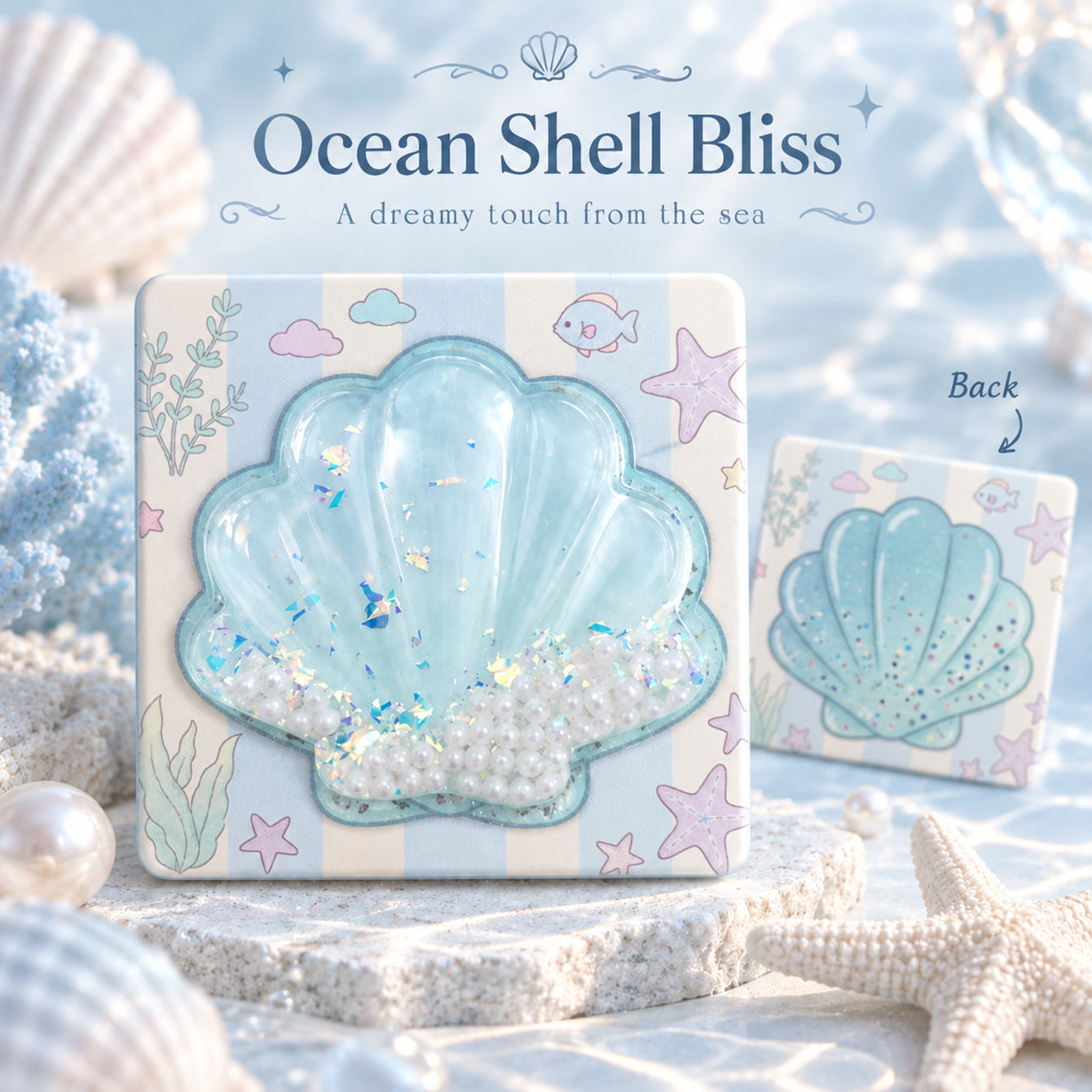 Pearl cream shell quicksand compact mirror color variant